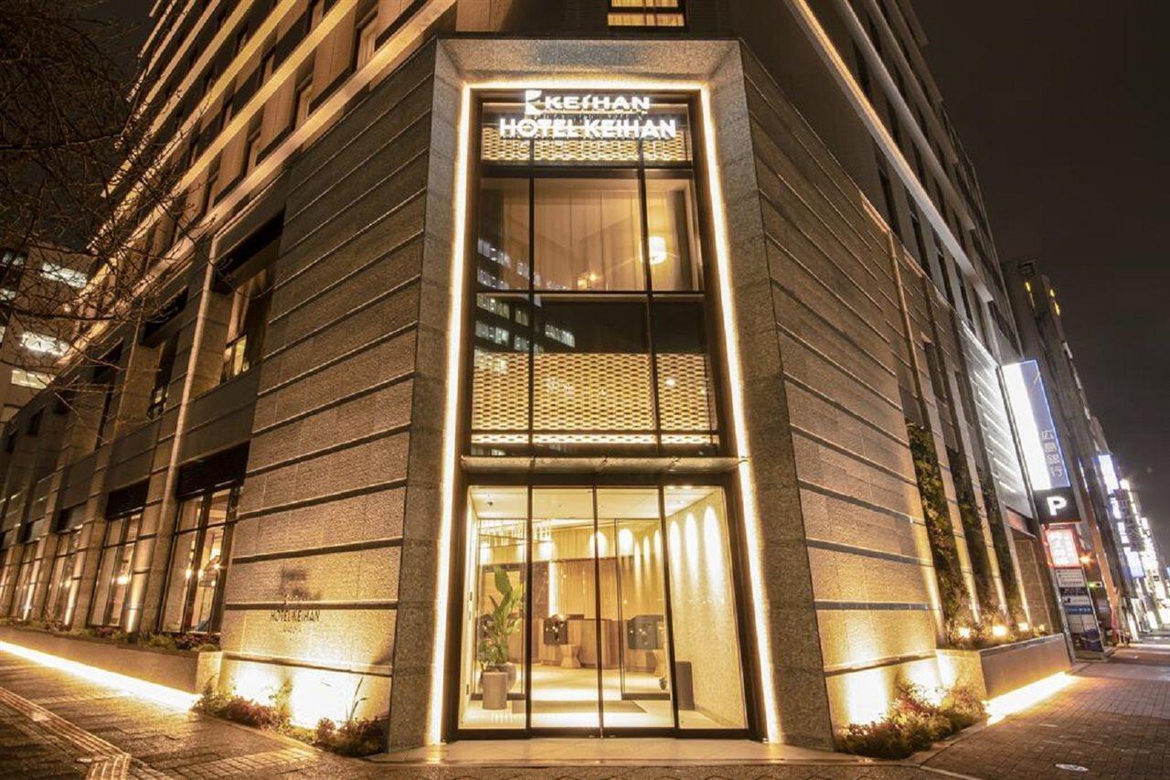 Hotel Keihan Nagoya Extérieur photo