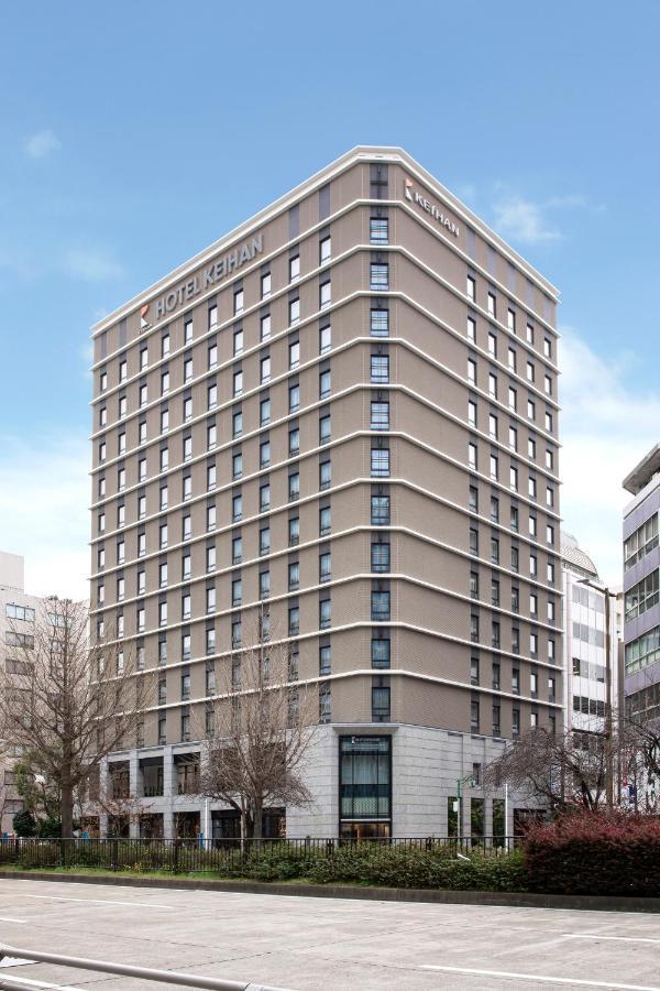 Hotel Keihan Nagoya Extérieur photo